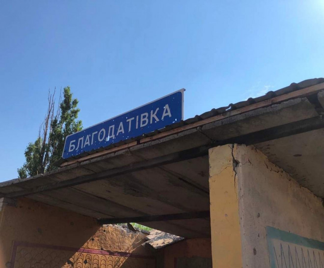 20230803170029.jpg, фото