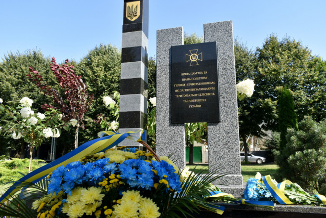 20230830105412.JPG, фото