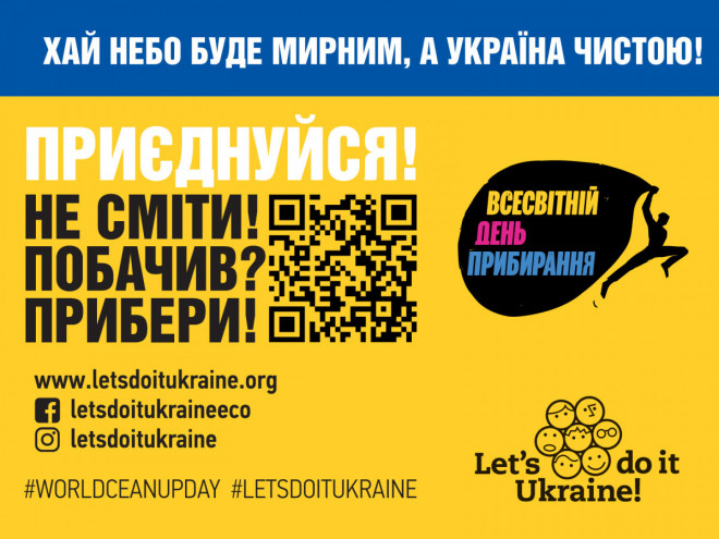 20230901155819.jpg, фото