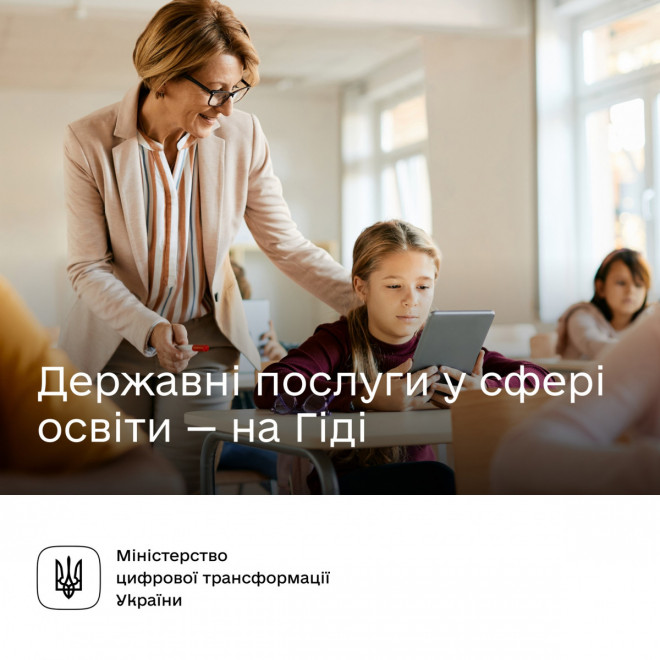 20230906111913.jpg, фото