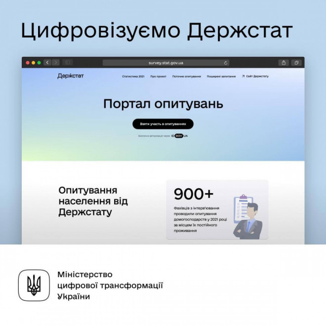 20230913150541.jpg, фото