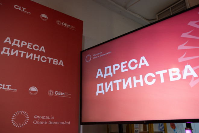 20230913163219.jpg, фото