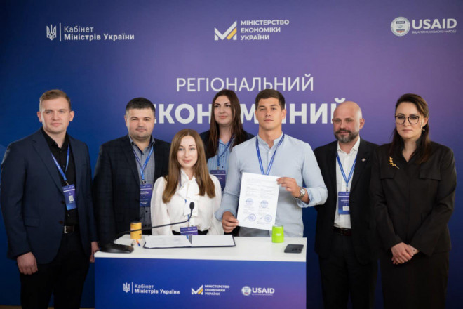 20230926124858.jpg, фото