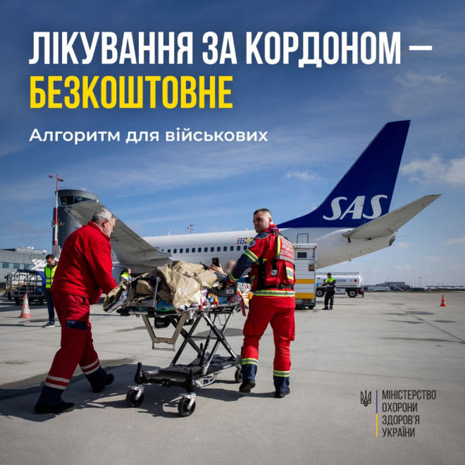 20230926171925.jpeg, фото