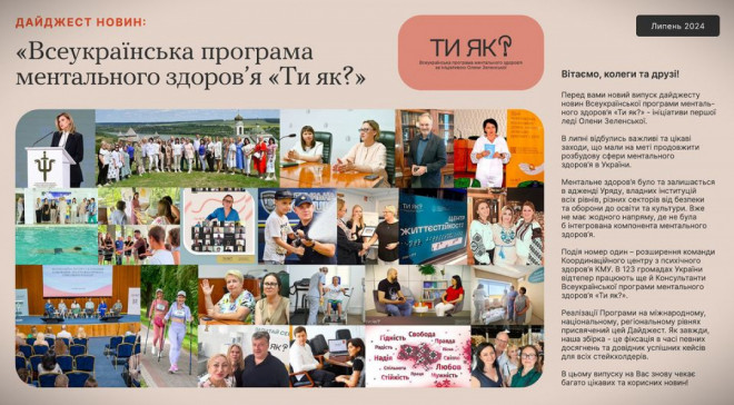 20240813122706.jpg, фото