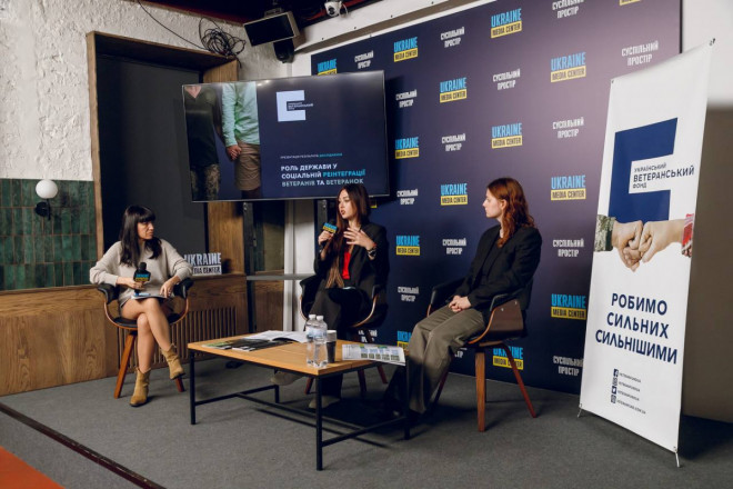 20241007162522.jpeg, фото