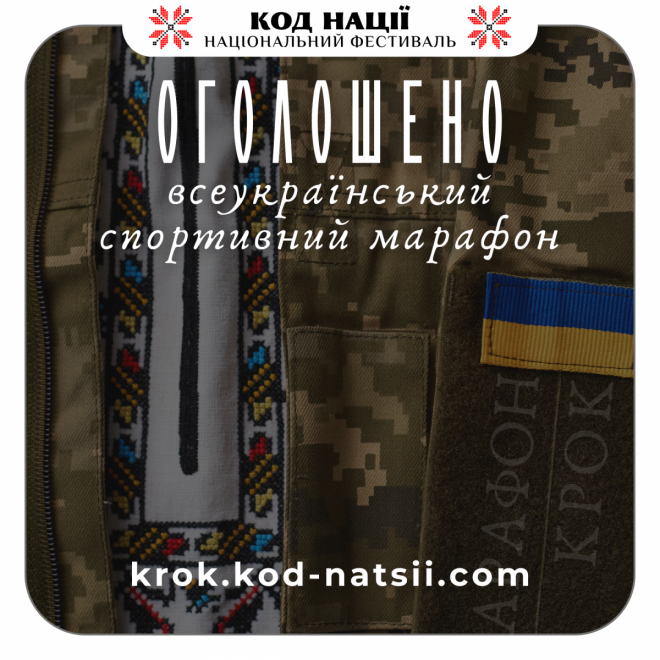 20241008111126.png, фото