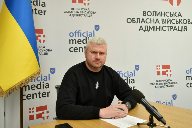 20241017153537.JPG, фото