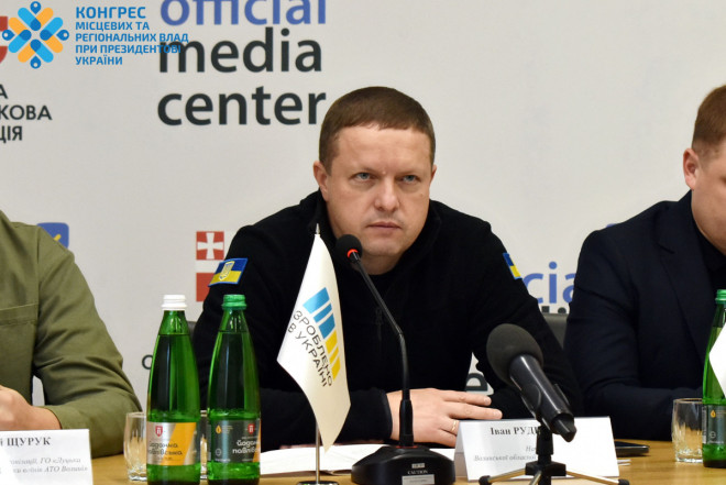 20241122125437.jpg, фото