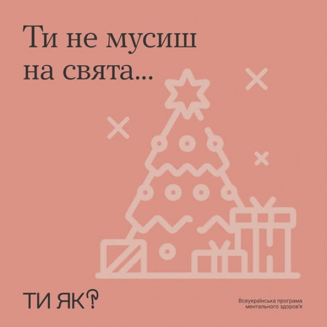 20241223084714.jpg, фото