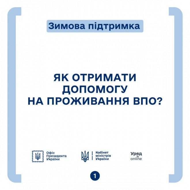 20250114113537.jpg, фото