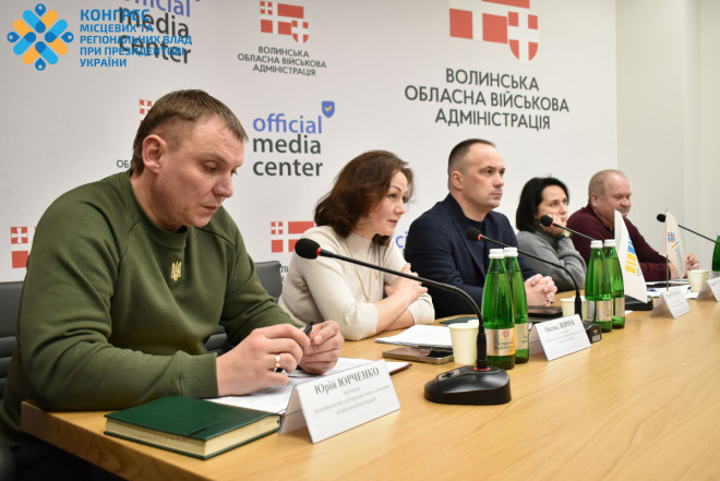 20250116172642.jpg, фото