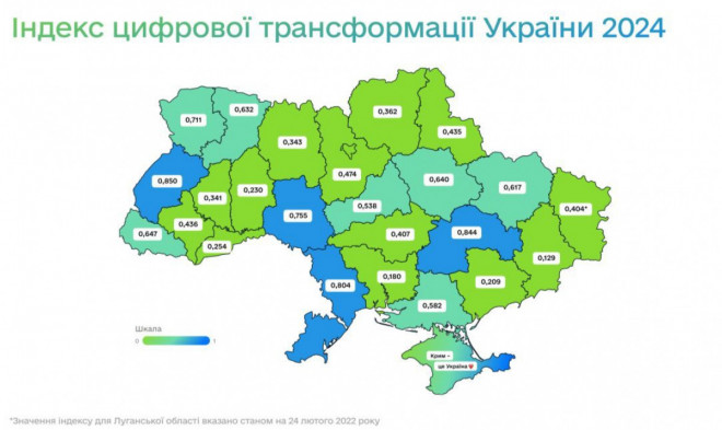 20250214121118.jpg, фото