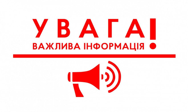 20250228154238.jpg, фото