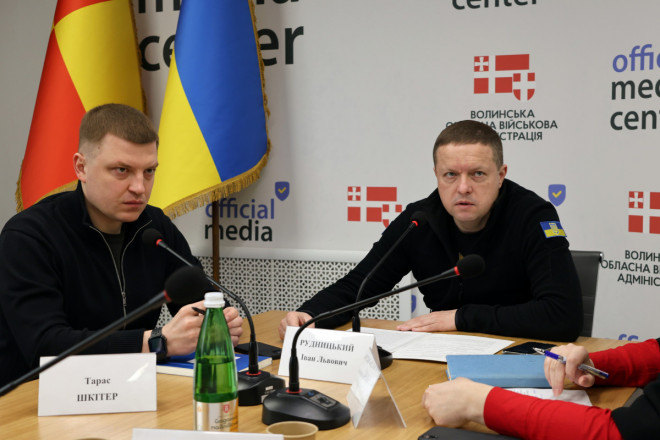 20250321185248.JPG, фото