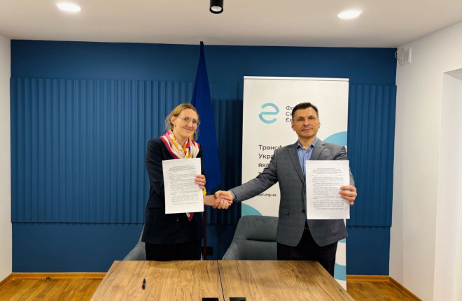 20250324194646.jpeg, фото