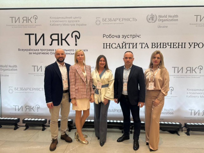 20250326162045.jpg, фото