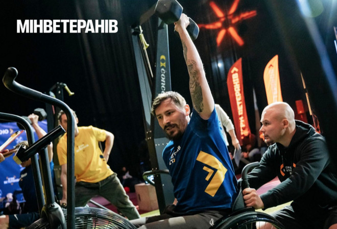 20250326164421.jpg, фото