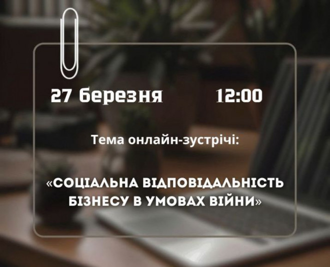 20250326170621.jpg, фото