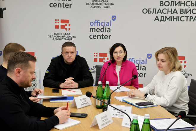 20250331141449.JPG, фото