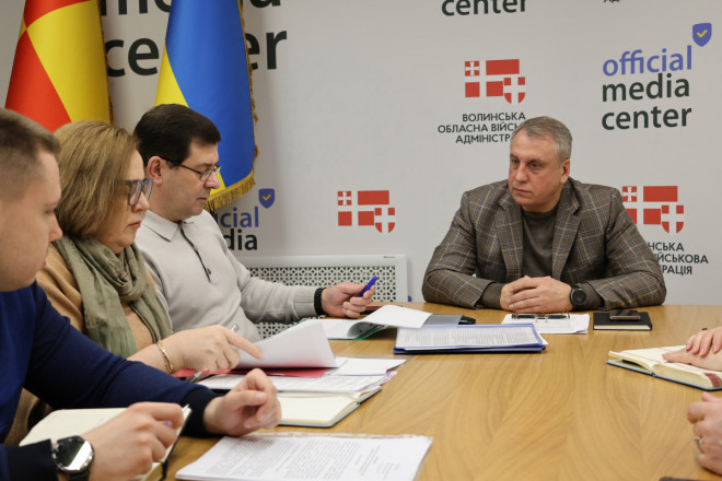 20250331145836.JPG, фото