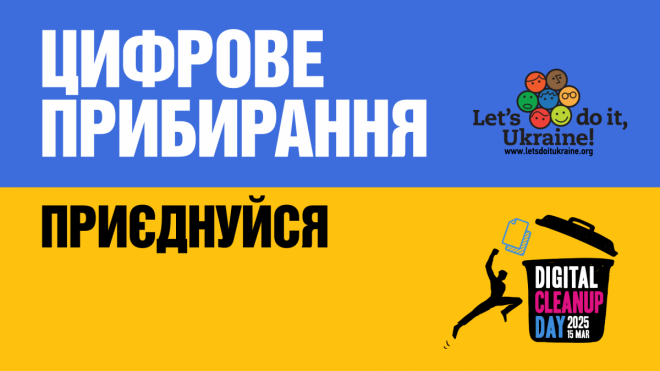 20250404160535.png, фото