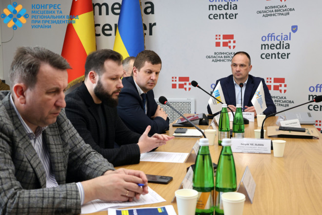 20250404161302.jpg, фото