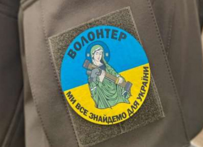 20250407154923.jpg, фото