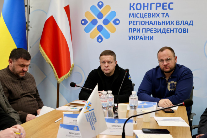 20250408091232.JPG, фото