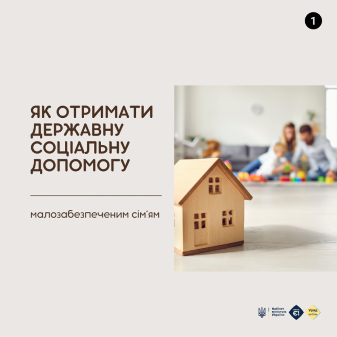 20250408094715.png, фото