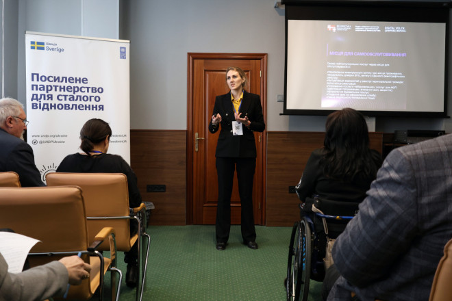 20250408170034.JPG, фото