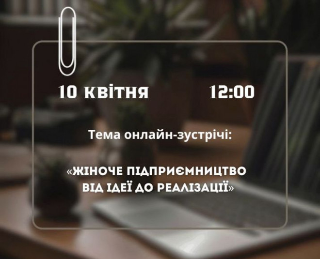 20250409101347.jpg, фото