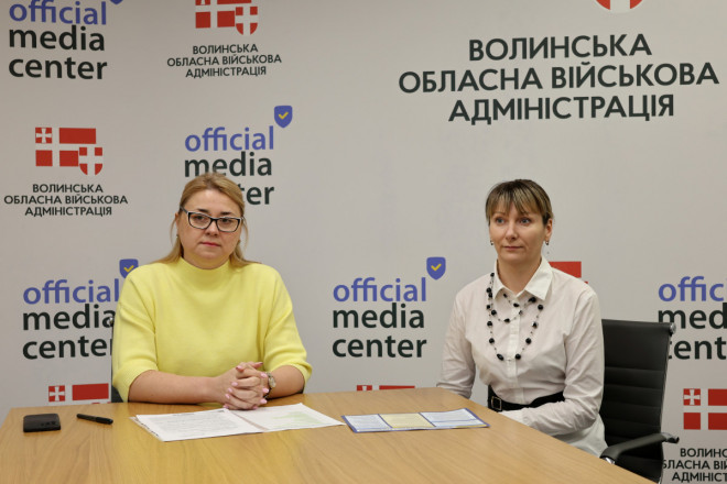 20250409133740.JPG, фото