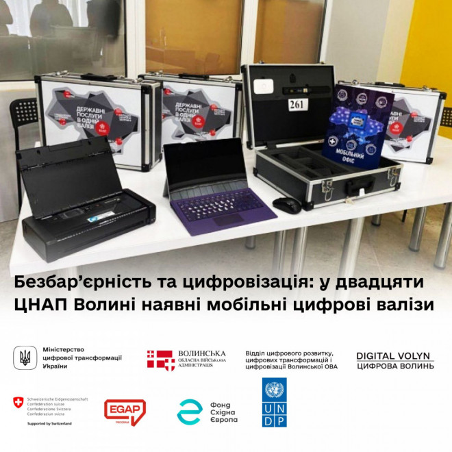 20250410112701.jpeg, фото