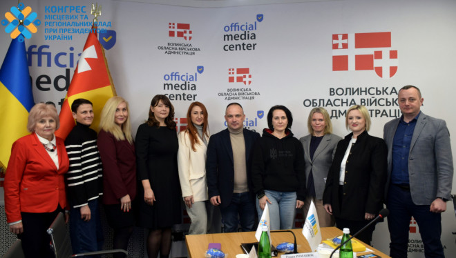 20250411162508.jpg, фото