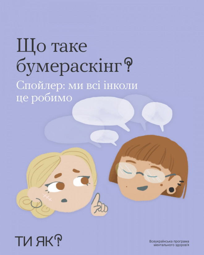 20250415134316.jpg, фото