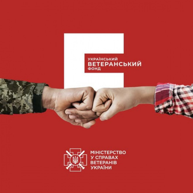 20250415162955.jpg, фото