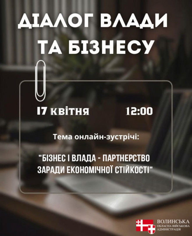 20250416115448.jpg, фото