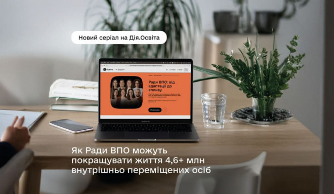 20250417131536.jpg, фото