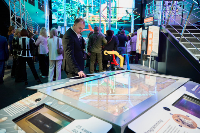 20250418133038.jpg, фото