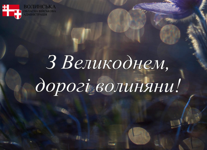 20250421095514.jpg, фото