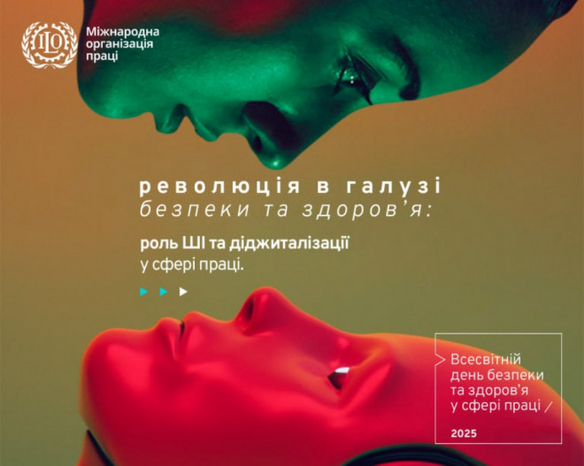 20250422170602.jpg, фото