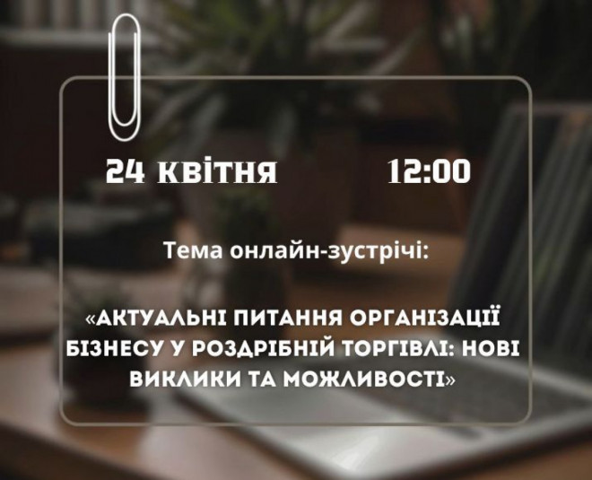 20250423153606.jpg, фото