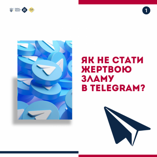 20250424145804.png, фото