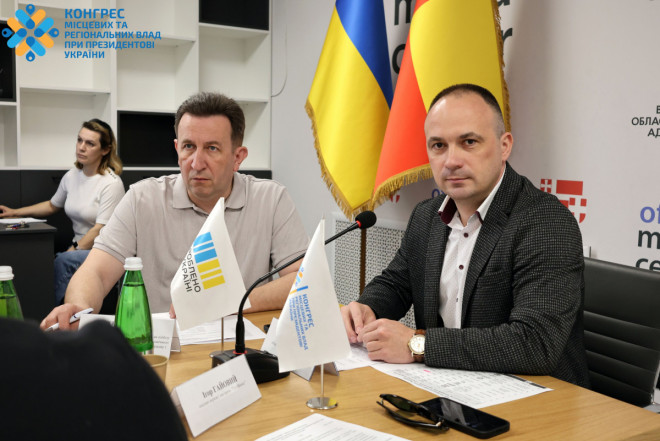 20250424174253.jpg, фото