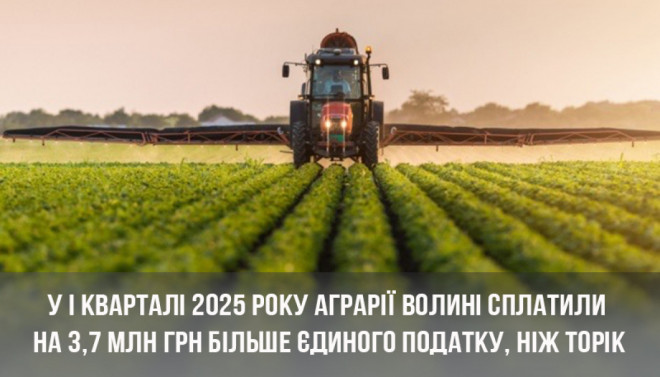 20250425135245.jpg, фото