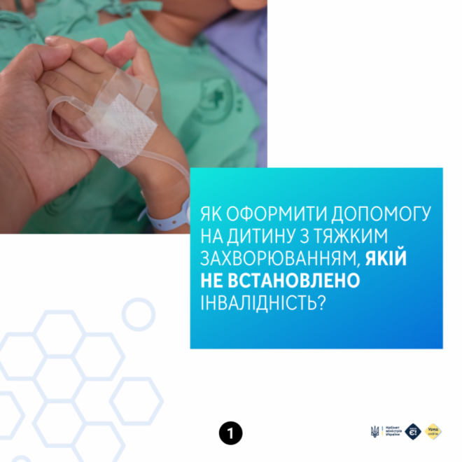 20250429180613.png, фото