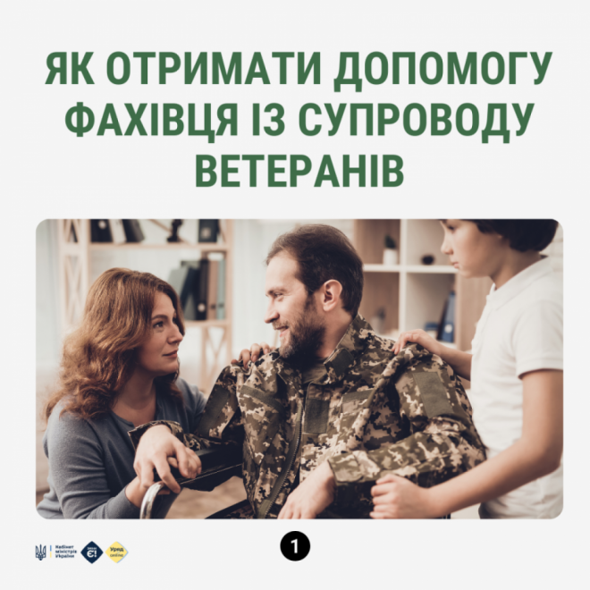 20250430101309.png, фото