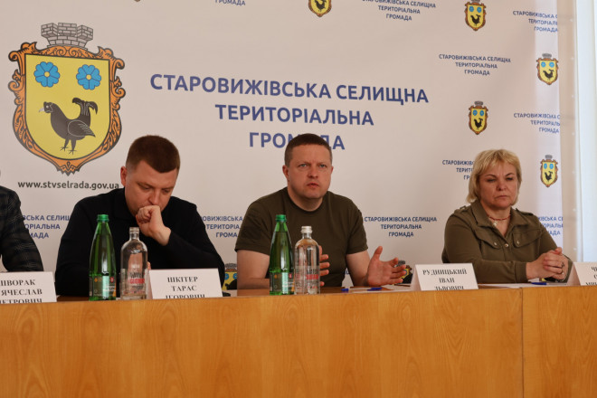 20250501115125.jpg, фото