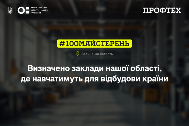 20250505110458.png, фото